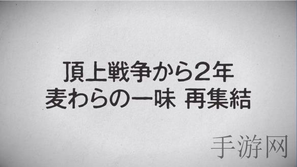 9 1免费版下(9.1免费版下载攻略)-4