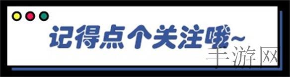 《全明星激斗》莉安娜技能剖析：强度评测与实战应用观察-1