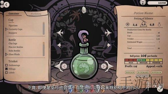 Steam热捧二战射击佳作：人间地狱-1