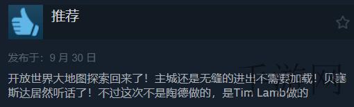 “FGO国服百日活动开启，丰厚登录礼遇金色苹果及大量呼符倾情回馈”