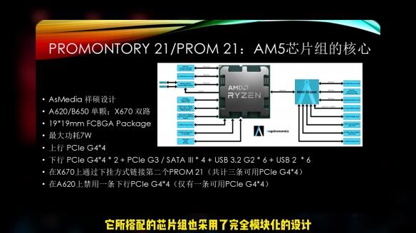 18站长统计APP进入网址新版(18站长统计APP网址新版全面升级)-2