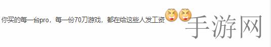 《原神》爆炎树Boss成就解锁秘籍及隐藏任务完整解析