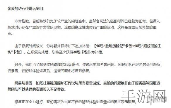 QQ飞车手游银蛇性能剖析及改装手册：银蛇改装步骤全解析-1