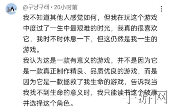 “揭秘光荣使命跳伞极限速度：快速下降技巧全解析”-1