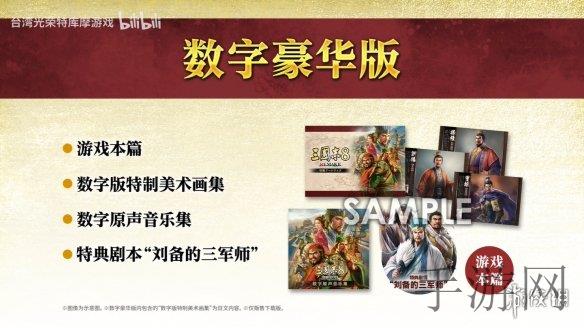 GAMKABU 游戏精选集——专为成人设计，全面满足你的娱乐需求-2