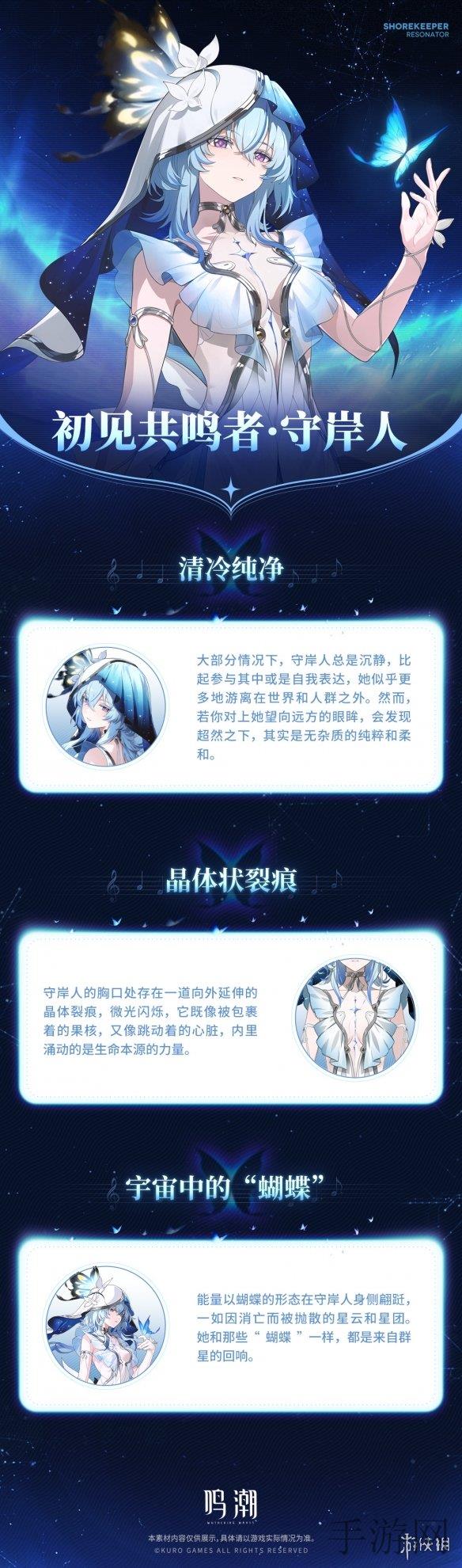 五年沉淀只做精品ios(五年匠心打造，精品iOS只此一家)-5