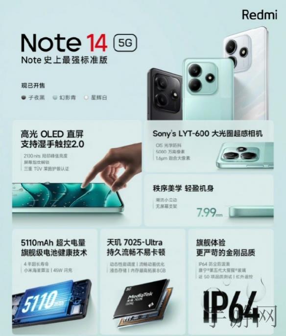 VODAFONEWIFI18(Vodafone WiFi 18体验分享攻略)-3