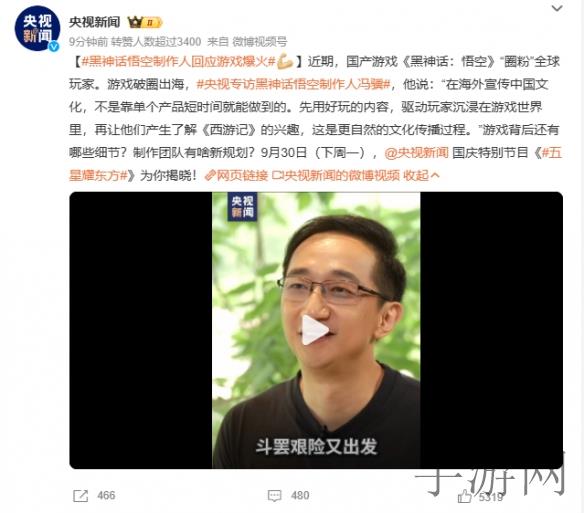 YW193龙物免费官网在线APP(YW193龙物免费官网APP一键下载)-3